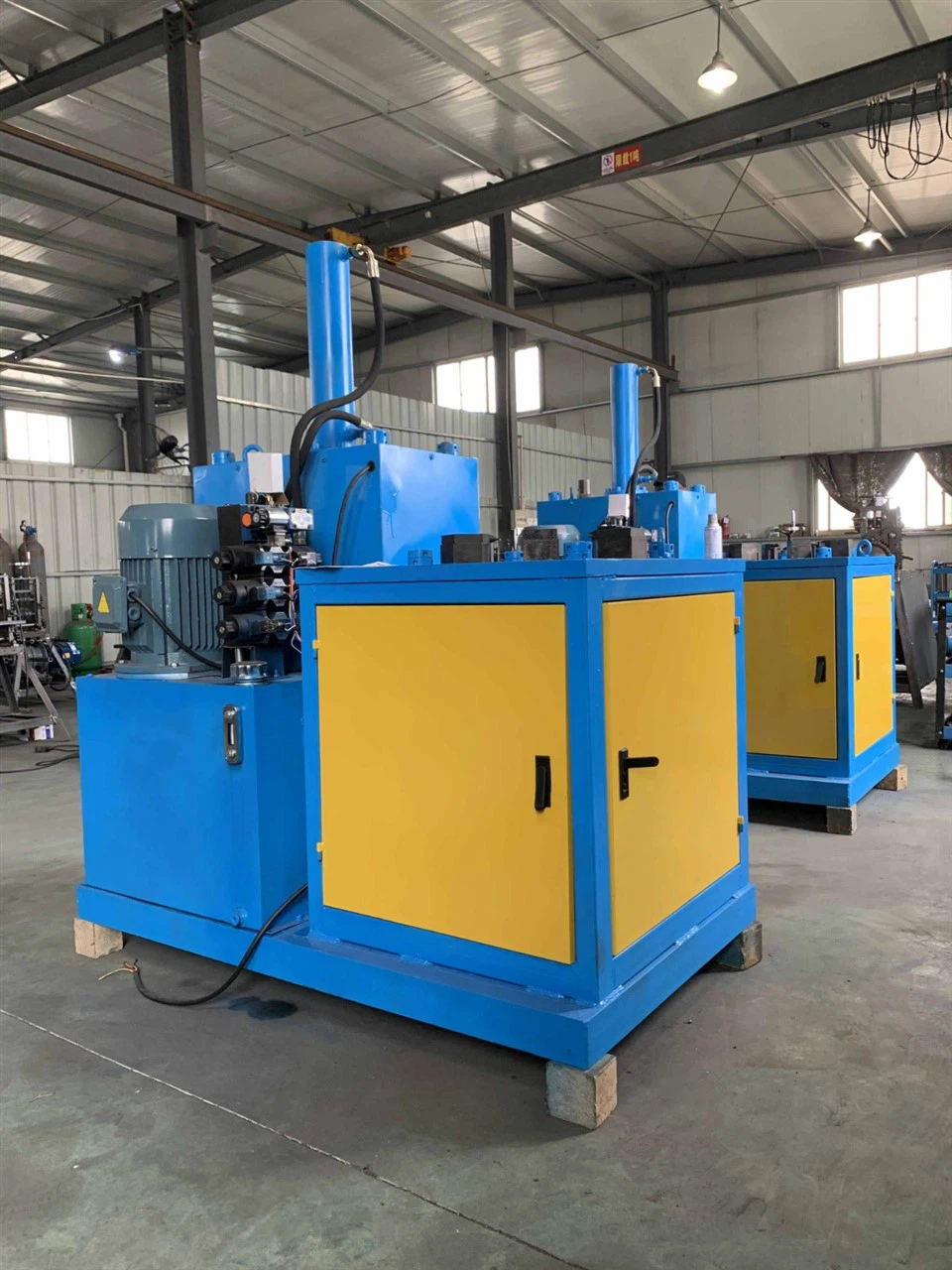 Integrated Motor Separator suppliers